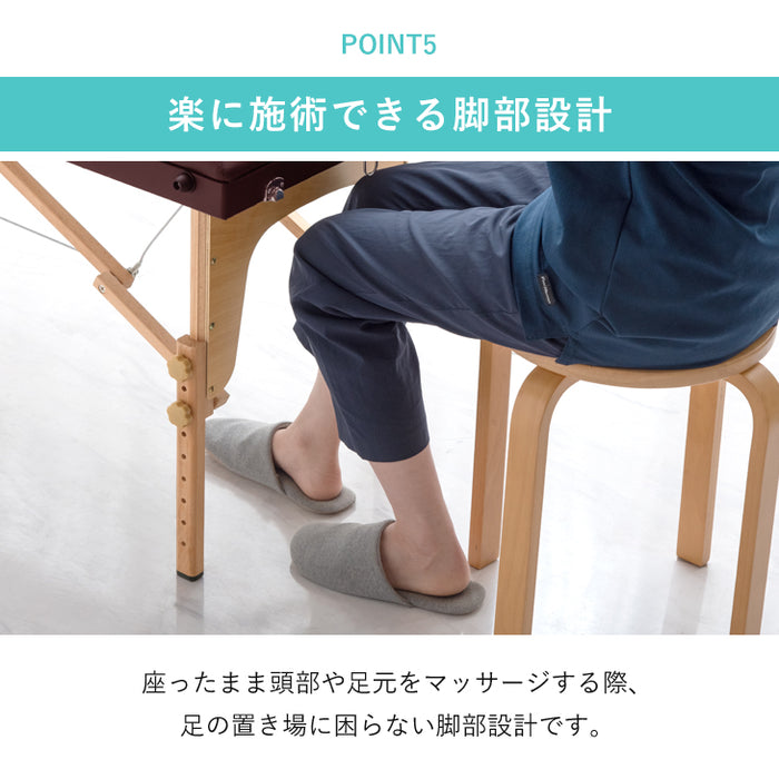 リクライニング機能付 マッサージベッド 折り畳み 収納 マッサージ用 高さ調節 エステベッド〔65190014〕