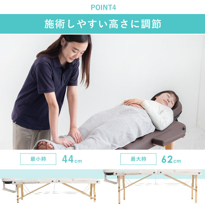 リクライニング機能付 マッサージベッド 折り畳み 収納 マッサージ用 高さ調節 エステベッド〔65190014〕