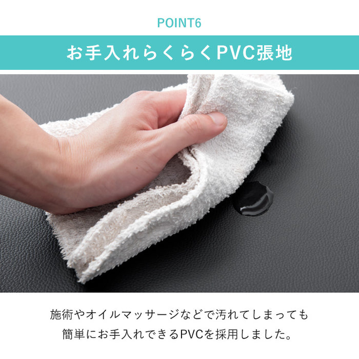リクライニング機能付 マッサージベッド 折り畳み 収納 マッサージ用 高さ調節 エステベッド〔65190014〕