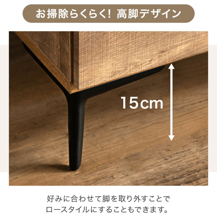 ［幅120］キッチンカウンター ヴィンテージ調 国産 完成品 引き出し 背面化粧仕上げ 〔70800011〕