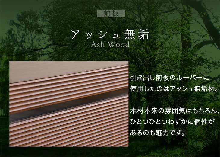 ［幅166cm］テレビ台 完成品 アッシュ 木製 北欧 ロータイプ キャビネット テレビボード【超大型商品】〔71020052〕