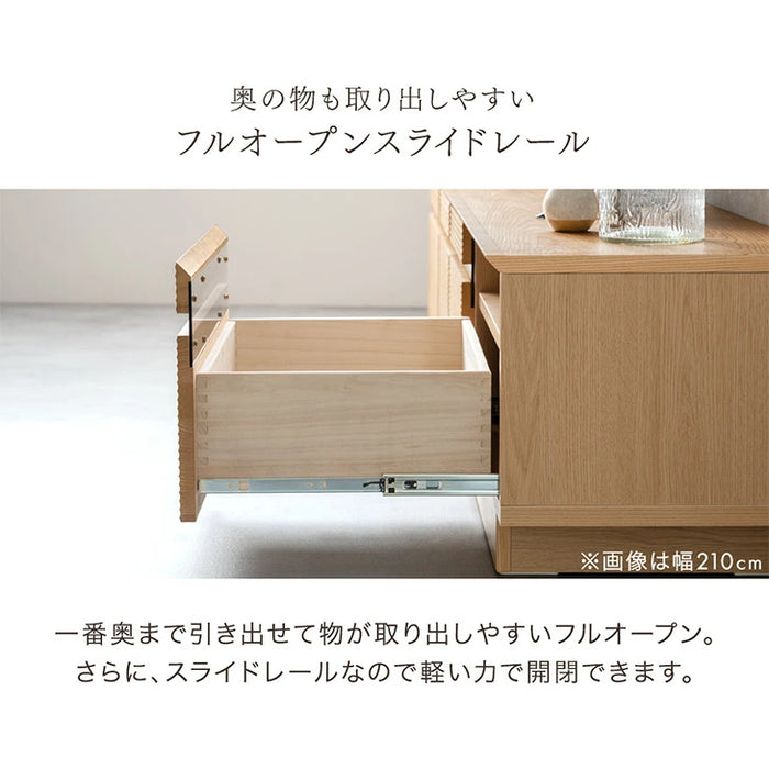 ［幅166cm］テレビ台 完成品 アッシュ 木製 北欧 ロータイプ キャビネット テレビボード【超大型商品】〔71020052〕