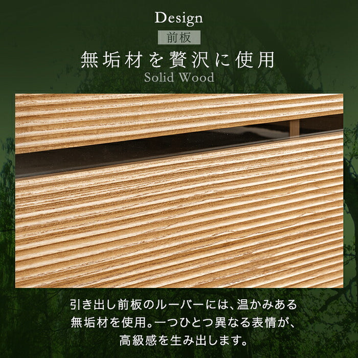 ［幅180cm］テレビ台 完成品 アッシュ 木製 北欧 ロータイプ キャビネット テレビボード【超大型商品】〔71020060〕