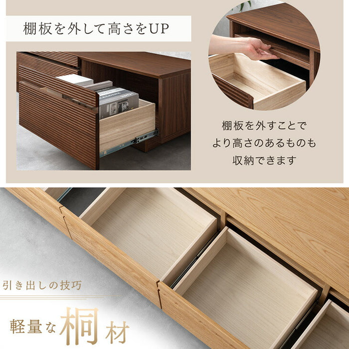 ［幅210cm］テレビ台 完成品 アッシュ 木製 北欧 ロータイプ キャビネット テレビボード【搬入設置込み】【超大型商品】〔99901212〕