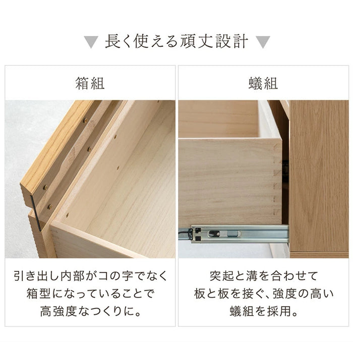 ［幅210cm］テレビ台 完成品 アッシュ 木製 北欧 ロータイプ キャビネット テレビボード【搬入設置込み】【超大型商品】〔99901212〕