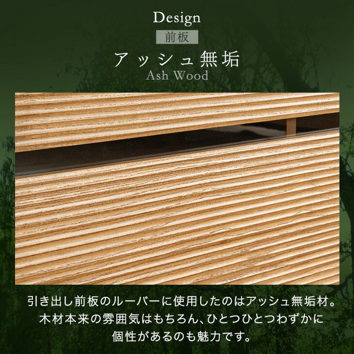 ［幅210cm］テレビ台 完成品 アッシュ 木製 北欧 ロータイプ キャビネット テレビボード【搬入設置込み】【超大型商品】〔99901212〕