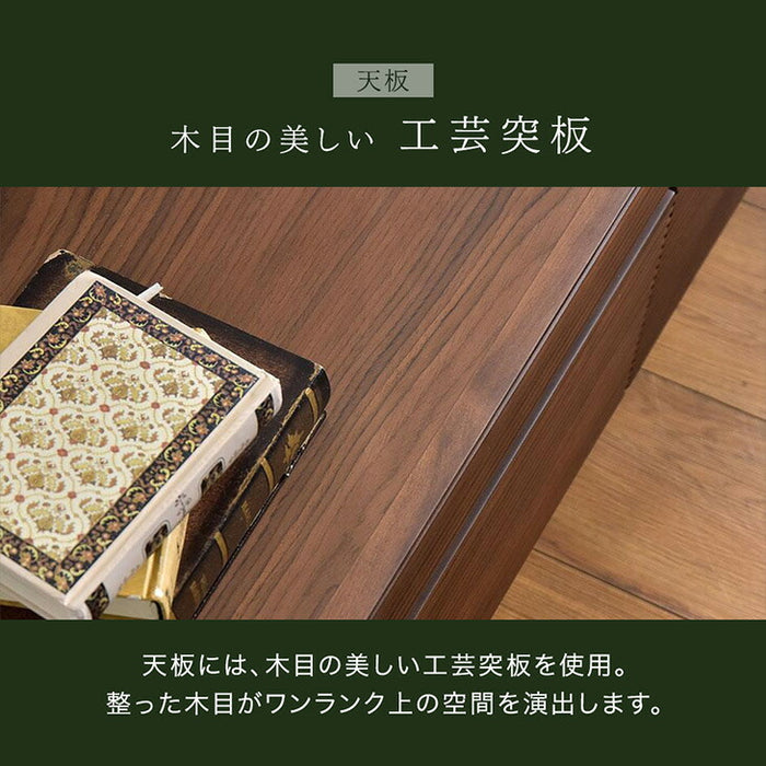 ［幅210cm］テレビ台 完成品 アッシュ 木製 北欧 ロータイプ キャビネット テレビボード【搬入設置込み】【超大型商品】〔99901212〕