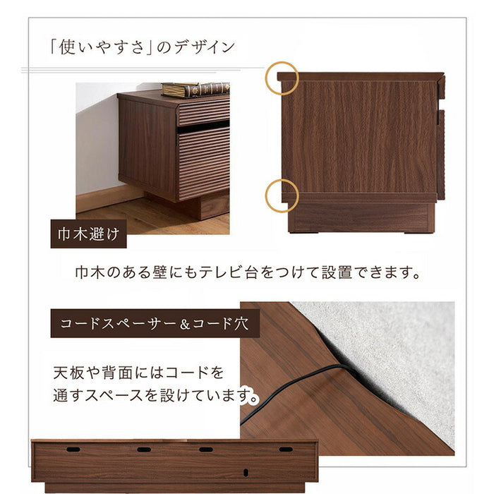 ［幅210cm］テレビ台 完成品 アッシュ 木製 北欧 ロータイプ キャビネット テレビボード【搬入設置込み】【超大型商品】〔99901212〕
