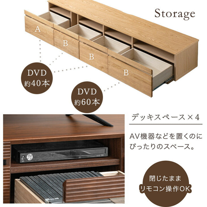 ［幅210cm］テレビ台 完成品 アッシュ 木製 北欧 ロータイプ キャビネット テレビボード【搬入設置込み】【超大型商品】〔99901212〕