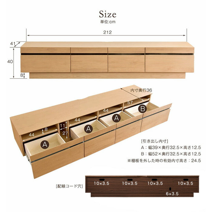 ［幅210cm］テレビ台 完成品 アッシュ 木製 北欧 ロータイプ キャビネット テレビボード【搬入設置込み】【超大型商品】〔99901212〕