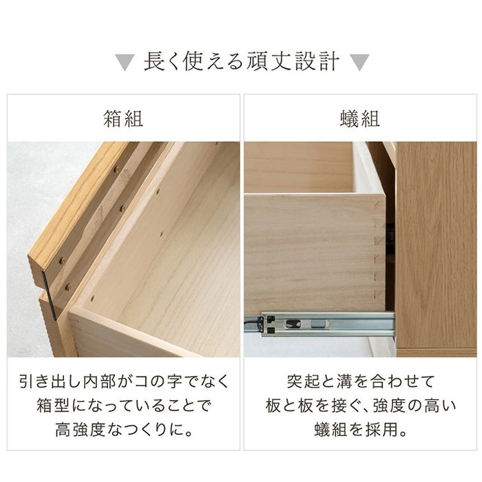 ［幅180cm］テレビ台 完成品 アッシュ 木製 北欧 ロータイプ キャビネット テレビボード【超大型商品】〔71020060〕