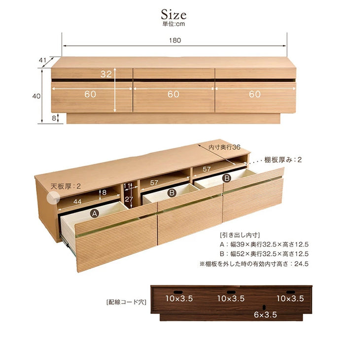 ［幅180cm］テレビ台 完成品 アッシュ 木製 北欧 ロータイプ キャビネット テレビボード【超大型商品】〔71020060〕