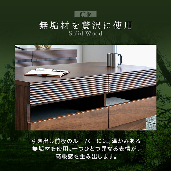 ［幅105］ センターテーブル 完成品 天然木 アッシュ 収納付き テーブル ローテーブル リビングテーブル 【超大型商品】〔71020061〕