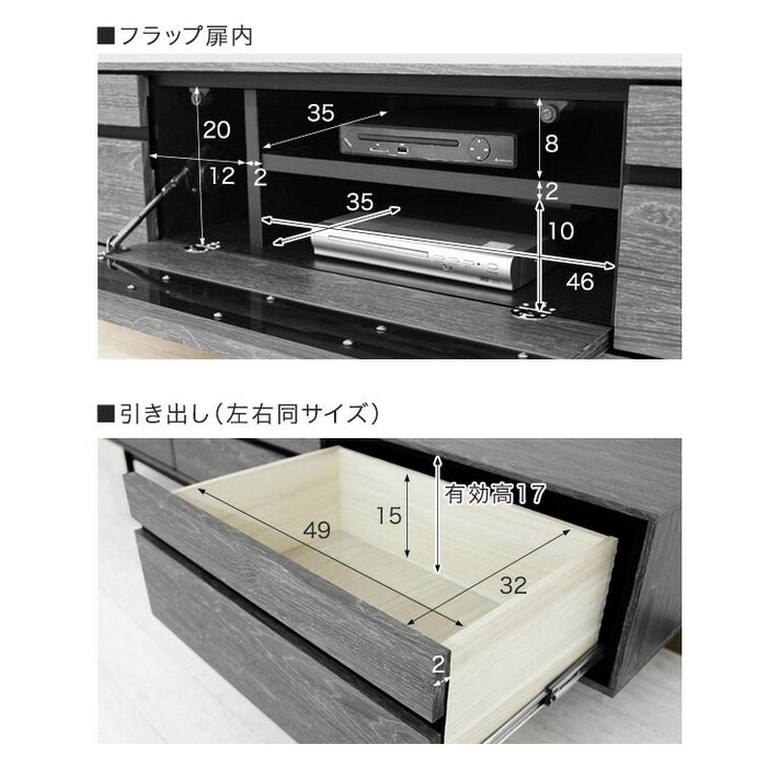 [幅180] テレビ台 完成品 収納 ローボード 脚付き テレビラック〔71020068〕