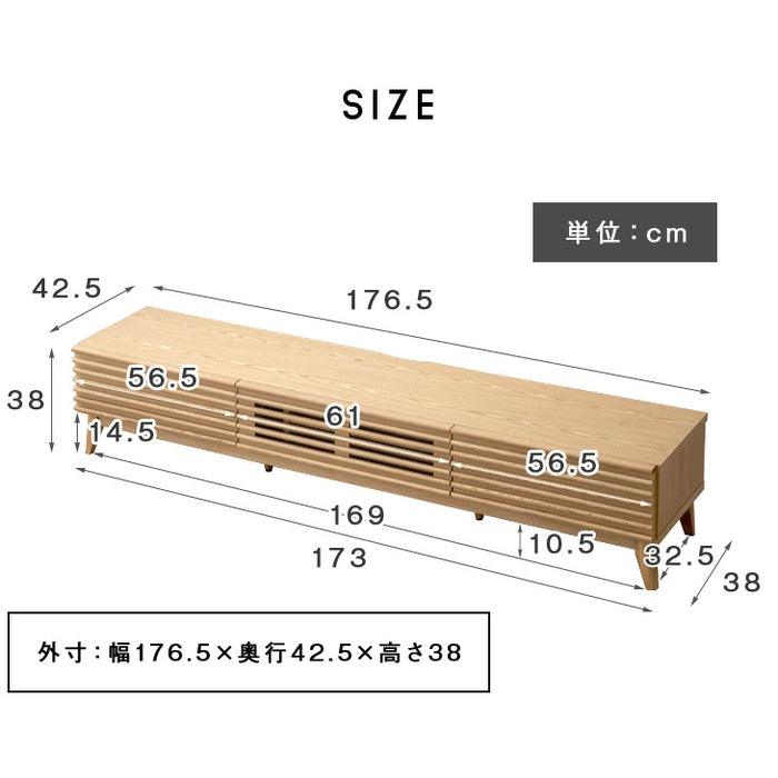[幅175cm]テレビ台 完成品 アッシュ 無垢材 おしゃれ 天然木 ウォールナット【超大型商品】 〔71020082〕
