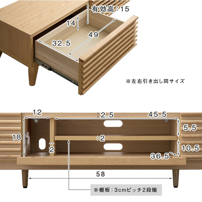 [幅175cm]テレビ台 完成品 アッシュ 無垢材 おしゃれ 天然木 ウォールナット【超大型商品】 〔71020082〕