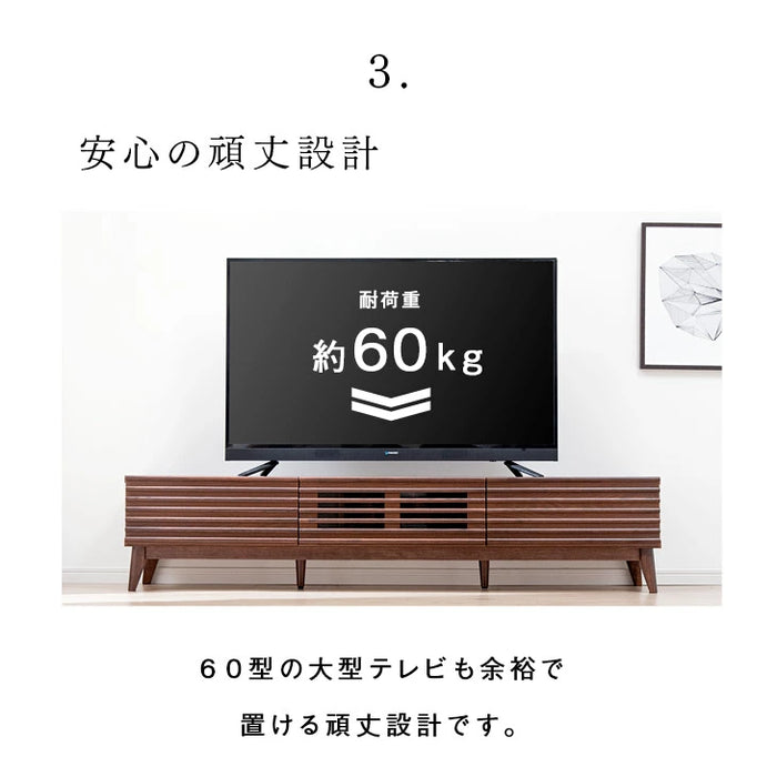 [幅175cm]テレビ台 完成品 アッシュ 無垢材 おしゃれ 天然木 ウォールナット【超大型商品】 〔71020082〕