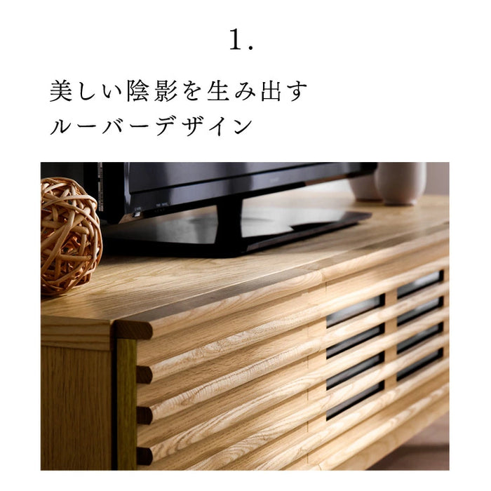 [幅175cm]テレビ台 完成品 アッシュ 無垢材 おしゃれ 天然木 ウォールナット【超大型商品】 〔71020082〕