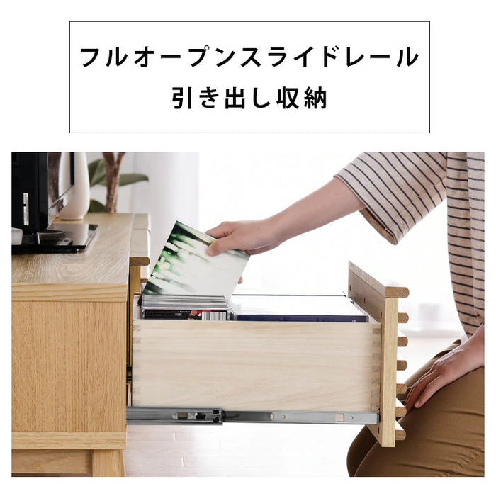 [幅175cm]テレビ台 完成品 アッシュ 無垢材 おしゃれ 天然木 ウォールナット【超大型商品】 〔71020082〕