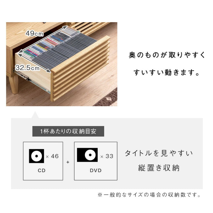 [幅175cm]テレビ台 完成品 アッシュ 無垢材 おしゃれ 天然木 ウォールナット【超大型商品】 〔71020082〕