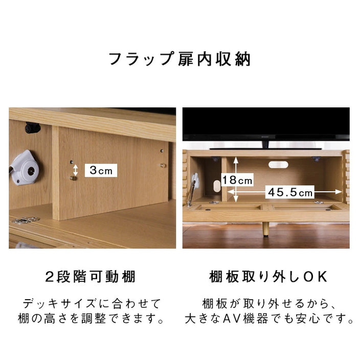 [幅175cm]テレビ台 完成品 アッシュ 無垢材 おしゃれ 天然木 ウォールナット【超大型商品】 〔71020082〕