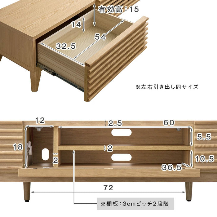 [幅200cm] テレビ台完成品 アッシュ 無垢材 おしゃれ 天然木 ウォールナット デザイン【超大型商品】 〔71020083〕