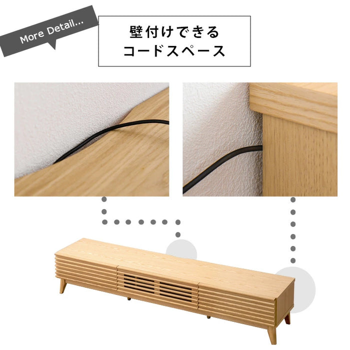 [幅200cm] テレビ台完成品 アッシュ 無垢材 おしゃれ 天然木 ウォールナット デザイン【超大型商品】 〔71020083〕