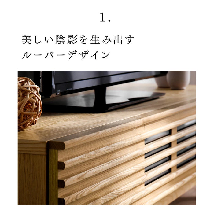 [幅200cm] テレビ台完成品 アッシュ 無垢材 おしゃれ 天然木 ウォールナット デザイン【超大型商品】 〔71020083〕