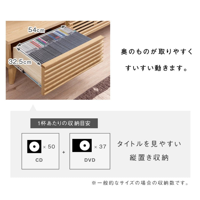 [幅200cm] テレビ台完成品 アッシュ 無垢材 おしゃれ 天然木 ウォールナット デザイン【超大型商品】 〔71020083〕
