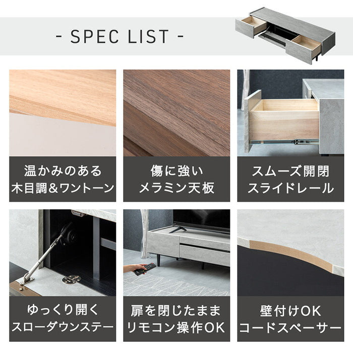 ［幅160cm］テレビ台 完成品 木目調 傷に強いメラミン天板 脚付き TV台 ローボード【超大型商品】〔71050008a〕