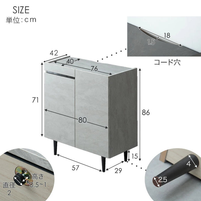 ［幅80cm］キャビネット メラミン天板 完成品 サイドチェスト 扉 収納 木製 サイドボード【超大型商品】〔71050009a〕