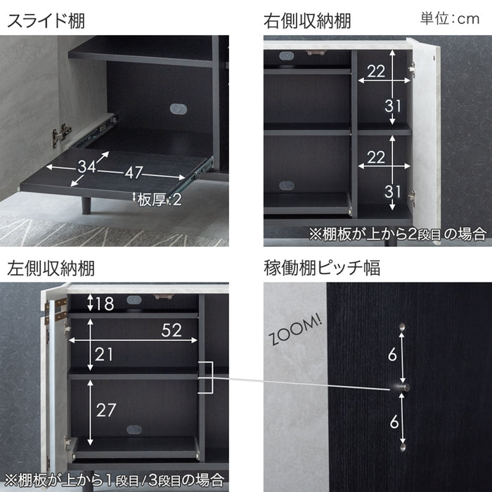 ［幅80cm］ストーン調 サイドボード 完成品 キャビネット チェスト 北欧 収納 飾り棚 脚付き 木製【超大型商品】〔71050009〕