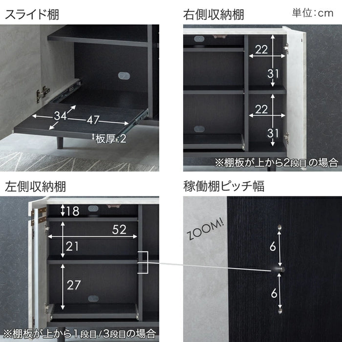 ［幅80cm］キャビネット メラミン天板 完成品 サイドチェスト 扉 収納 木製 サイドボード【超大型商品】〔71050009a〕