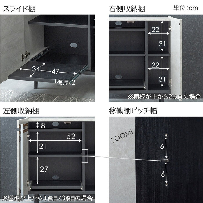 ［幅80cm］キャビネット メラミン天板 完成品 サイドチェスト 扉 収納 木製 サイドボード【超大型商品】〔71050009a〕
