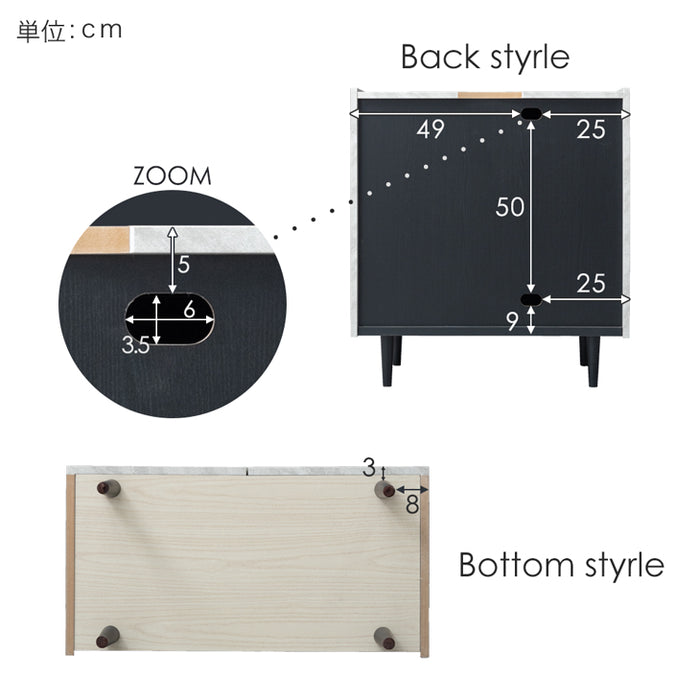 ［幅80cm］ストーン調 サイドボード 完成品 キャビネット チェスト 北欧 収納 飾り棚 脚付き 木製【超大型商品】〔71050009〕