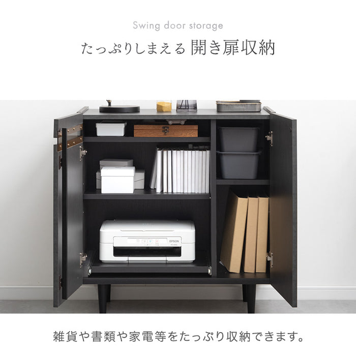 ［幅80cm］ストーン調 サイドボード 完成品 キャビネット チェスト 北欧 収納 飾り棚 脚付き 木製【超大型商品】〔71050009〕