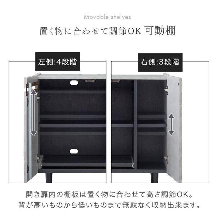 ［幅80cm］ストーン調 サイドボード 完成品 キャビネット チェスト 北欧 収納 飾り棚 脚付き 木製【超大型商品】〔71050009〕