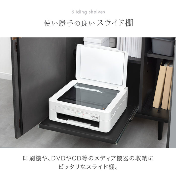 ［幅80cm］ストーン調 サイドボード 完成品 キャビネット チェスト 北欧 収納 飾り棚 脚付き 木製【超大型商品】〔71050009〕