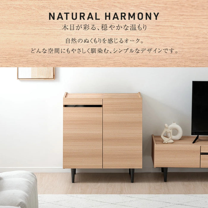 ［幅80cm］キャビネット メラミン天板 完成品 サイドチェスト 扉 収納 木製 サイドボード【超大型商品】〔71050009a〕