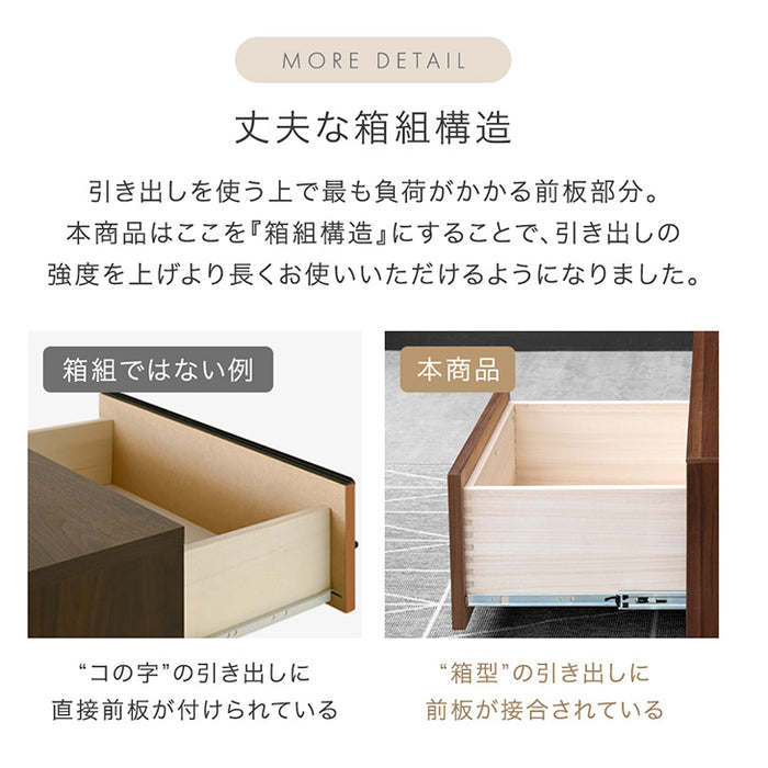 [幅180] 天然木 テレビボード 完成品 収納 木製 テレビボード ローボード テレビラック【搬入設置込み】【超大型商品】〔99901192〕