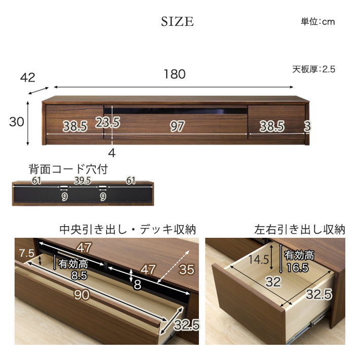 [幅180] 天然木 テレビボード 完成品 収納 木製 テレビボード ローボード テレビラック【搬入設置込み】【超大型商品】〔99901192〕