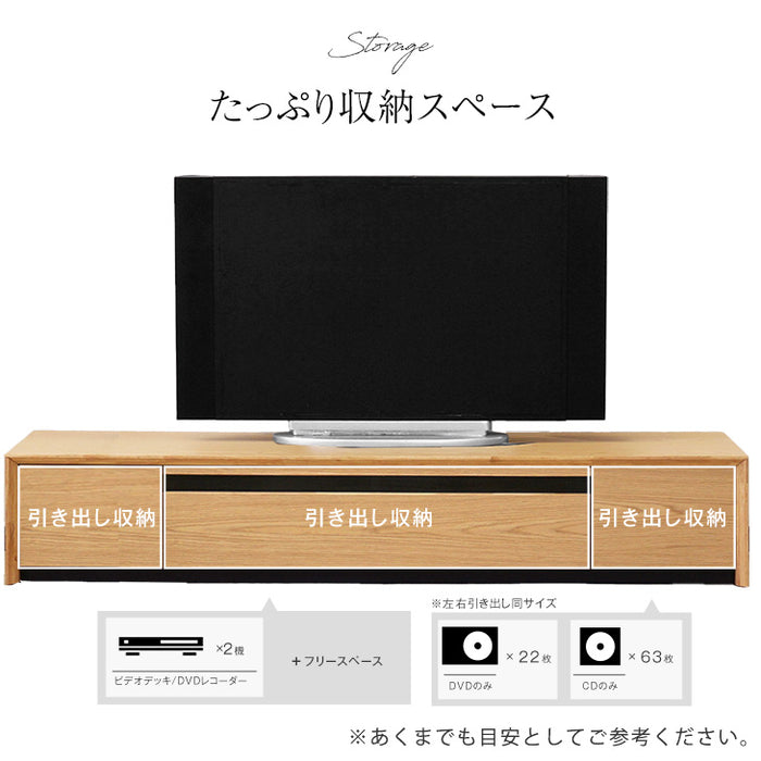 [幅180] 天然木 テレビボード 完成品 収納 木製 テレビボード ローボード テレビラック【搬入設置込み】【超大型商品】〔99901192〕