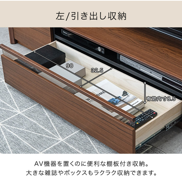 [幅180] 天然木 テレビボード 完成品 収納 木製 テレビボード ローボード テレビラック【搬入設置込み】【超大型商品】〔99901192〕