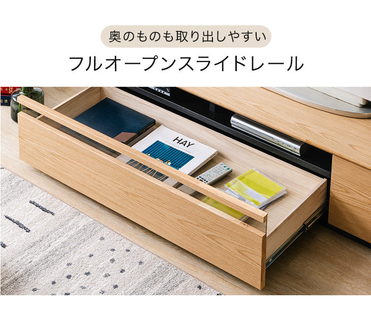 [幅180] 天然木 テレビボード 完成品 収納 木製 テレビボード ローボード テレビラック【搬入設置込み】【超大型商品】〔99901192〕