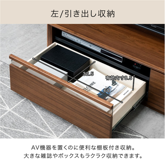[幅120] 天然木 テレビボード 完成品 収納 木製 テレビボード ローボード テレビラック【超大型商品】〔71050013〕