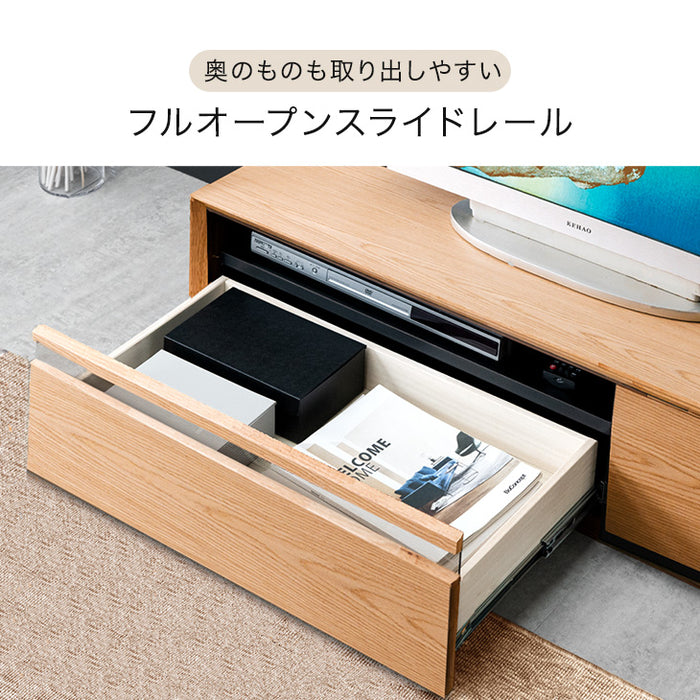 [幅120] 天然木 テレビボード 完成品 収納 木製 テレビボード ローボード テレビラック【超大型商品】〔71050013〕