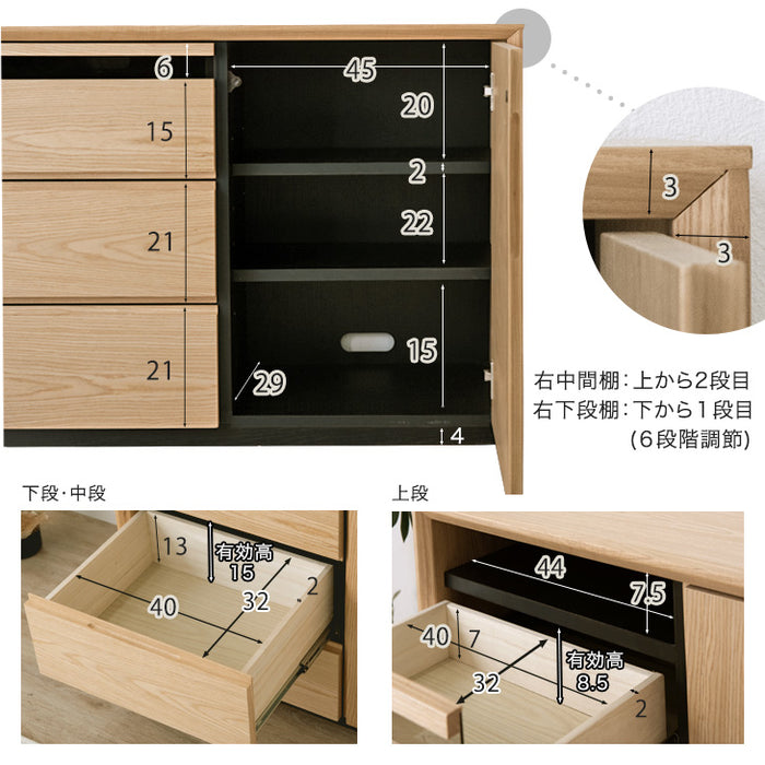 [幅100] サイドボード  完成品 キャビネット チェスト サイドチェスト 収納 飾り棚 扉付き 引き出し【超大型商品】〔71050014〕