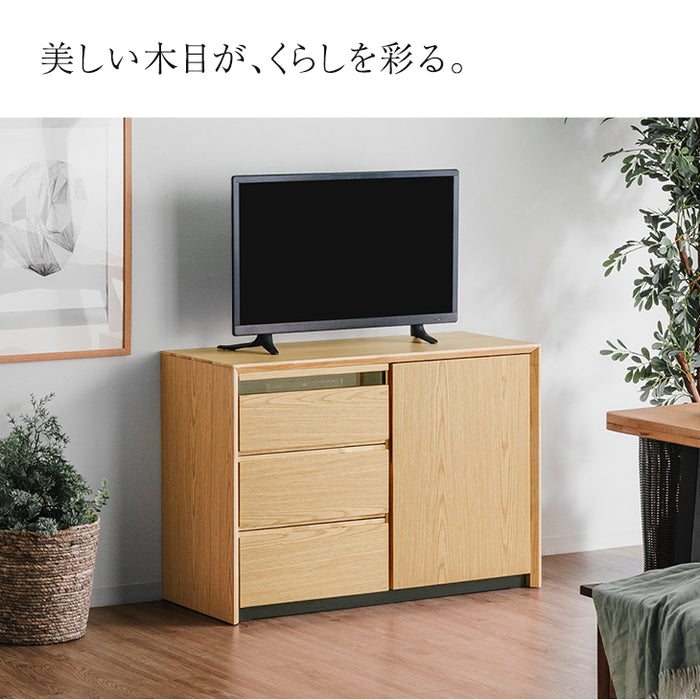 [幅100] サイドボード  完成品 キャビネット チェスト サイドチェスト 収納 飾り棚 扉付き 引き出し【超大型商品】〔71050014〕