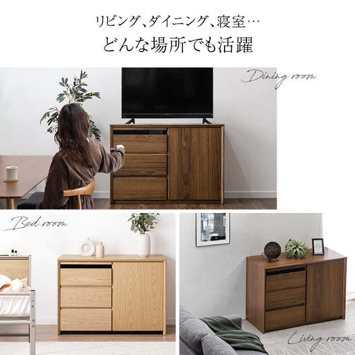 [幅100] サイドボード  完成品 キャビネット チェスト サイドチェスト 収納 飾り棚 扉付き 引き出し【超大型商品】〔71050014〕