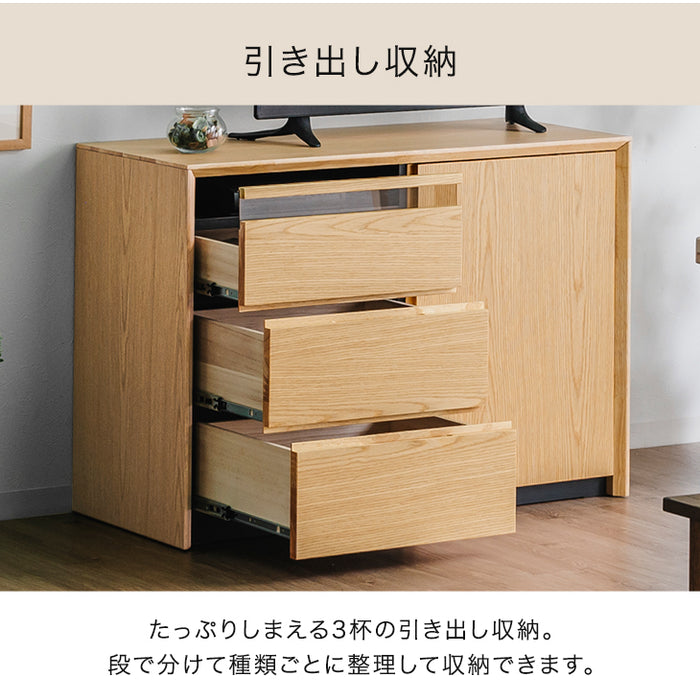 [幅100] サイドボード  完成品 キャビネット チェスト サイドチェスト 収納 飾り棚 扉付き 引き出し【超大型商品】〔71050014〕